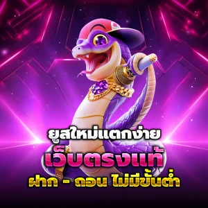perfectzone casino