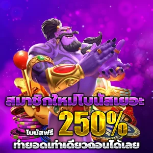 perfectzone login